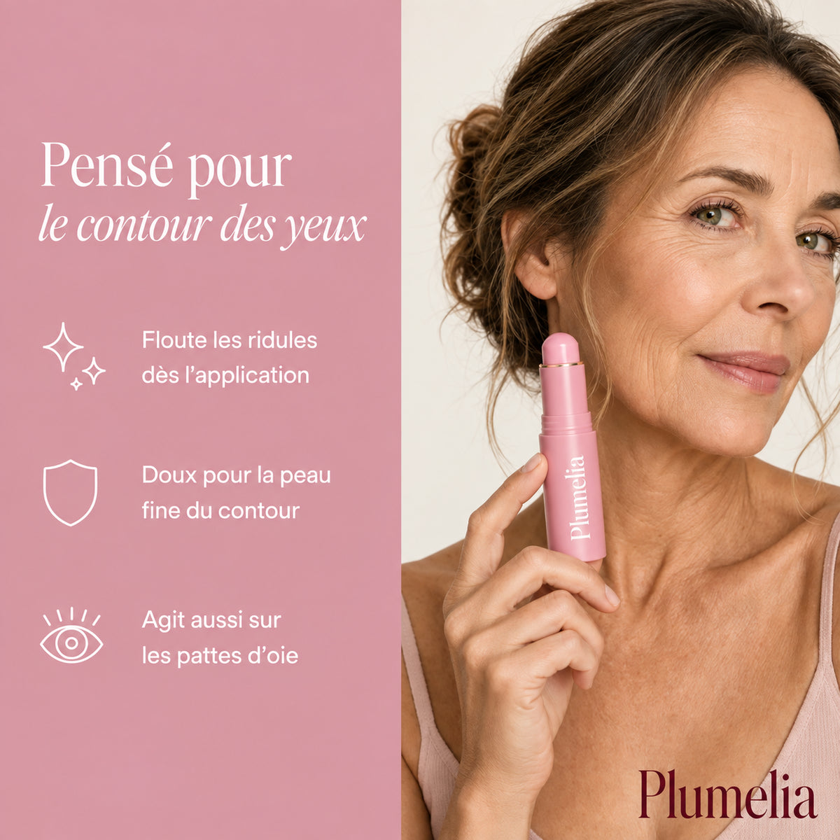 STICK PRIVILÈGE BEAUTY